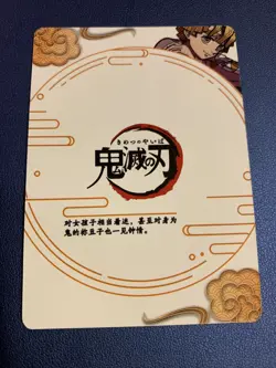 Zenitsu Agatsuma SSR Rare Demon Slayer Goddess TCG Card Holo Doujin Anime Foil - Image 2