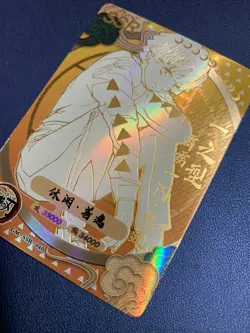 Zenitsu Agatsuma SSR Rare Demon Slayer Goddess TCG Card Holo Doujin Anime Foil - Image 3