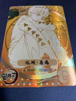 Zenitsu Agatsuma SSR Rare Demon Slayer Goddess TCG Card Holo Doujin Anime Foil - Image 5