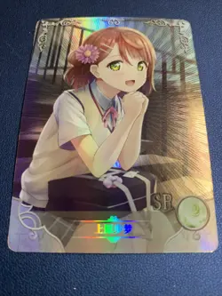 Ayumu Uehara Love Live 37 Foil Holo Doujin Goddess CCG TCG Anime Waifu Card Girl - Image 5