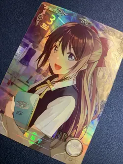 Shizuku Ousaka Love Live Foil Holo Doujin Goddess CCG TCG Anime Waifu Card Girl - Image 3