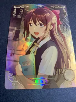 Shizuku Ousaka Love Live Foil Holo Doujin Goddess CCG TCG Anime Waifu Card Girl - Image 5