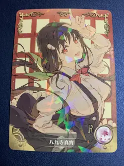 Mayoi Hachikuji Monogatari 59 Holo Doujin Goddess CCG TCG Anime Waifu Card Girl - Image 1