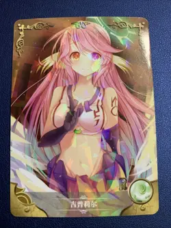 Jibril No Game No Life 70 Foil Holo Doujin Goddess CCG TCG Anime Waifu Card Gir - Image 1