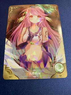 Jibril No Game No Life 70 Foil Holo Doujin Goddess CCG TCG Anime Waifu Card Gir - Image 5