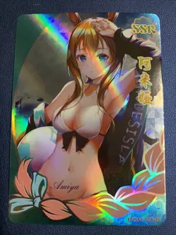 Amiya Arknights Mobile 35 SSR Goddess Anime Swimsuit Waifu Card Girl Foil Doujin - Image 1