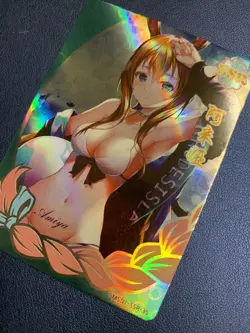 Amiya Arknights Mobile 35 SSR Goddess Anime Swimsuit Waifu Card Girl Foil Doujin - Image 4