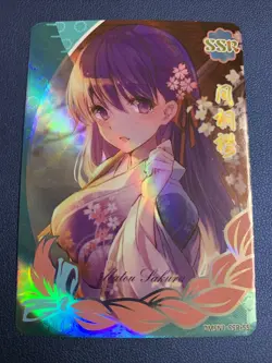 Sakura Matou Fate Stay Goddess Story Anime Swimsuit Waifu Card Girl Foil Doujin - Image 1