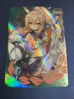 Ayanami Azur Lane SSR Goddess Story Anime Swimsuit Waifu Card Girl Foil Doujin - Image 1