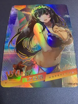 Fumika Sagisawa Idol Holo URP 12 Swimsuit Goddess Waifu Card Girl Doujin Anime - Image 5