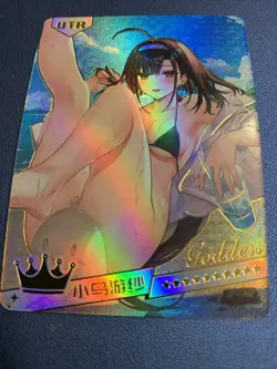 Independence Azur Lane Holo UTR 8 Swimsuit Goddess Waifu Card Girl Doujin Anime - Image 5