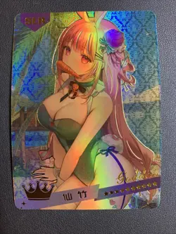 Bunny Girl Cute Hot Holo SLR 7 Swimsuit Goddess Waifu Card Girl Doujin Anime - Image 1