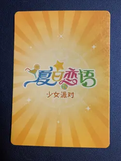 Bunny Girl Cute Hot Holo SLR 7 Swimsuit Goddess Waifu Card Girl Doujin Anime - Image 2