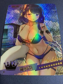 Raiden Genshin Impact Holo SLR 8 Swimsuit Goddess Waifu Card Girl Doujin Anime - Image 5