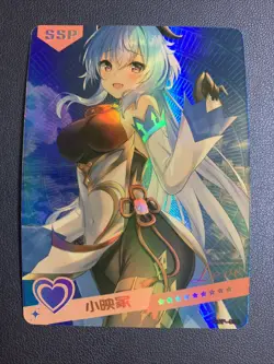 GanYu Genshin Impact Holo SSP 6 Swimsuit Goddess Waifu Card Girl Doujin Anime - Image 1