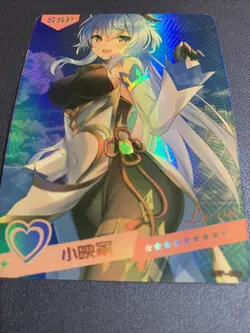 GanYu Genshin Impact Holo SSP 6 Swimsuit Goddess Waifu Card Girl Doujin Anime - Image 5
