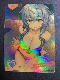 GanYu Genshin Impact Holo SSP 18 Swimsuit Goddess Waifu Card Girl Doujin Anime - Image 1