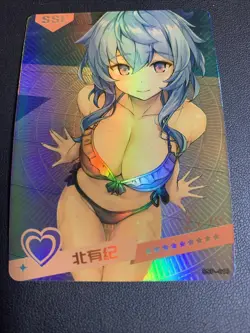 GanYu Genshin Impact Holo SSP 18 Swimsuit Goddess Waifu Card Girl Doujin Anime - Image 5