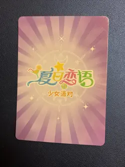 Albedo Overlord Hot Holo SSP 19 Swimsuit Goddess Waifu Card Girl Doujin Anime - Image 2