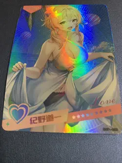 Lumine Genshin Impact Holo SSP 20 Swimsuit Goddess Waifu Card Girl Doujin Anime - Image 5