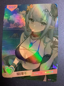 Lappland Arknights Hot Holo SSP 21 Swimsuit Goddess Waifu Card Girl Doujin Anime - Image 1