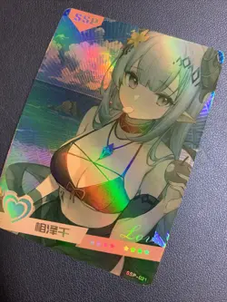 Lappland Arknights Hot Holo SSP 21 Swimsuit Goddess Waifu Card Girl Doujin Anime - Image 3