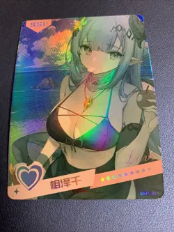 Lappland Arknights Hot Holo SSP 21 Swimsuit Goddess Waifu Card Girl Doujin Anime - Image 5