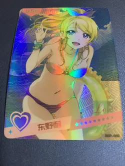 Eli Love Live Idol Hot Holo SSP 28 Swimsuit Goddess Waifu Card Girl Doujin Anime - Image 5