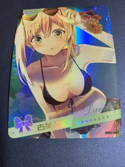 Ayu Shirakawa Sister Holo SSR 1 Swimsuit Goddess Waifu Card Girl Doujin Anime - Image 5