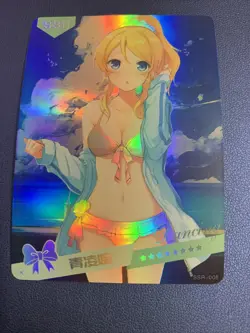 Eli Ayase Love Live Hot Holo SSR 6 Swimsuit Goddess Waifu Card Girl Doujin Anime - Image 5