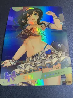 Fumika Sagisawa Idol Holo SSR 28 Swimsuit Goddess Waifu Card Girl Doujin Anime - Image 5