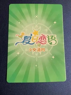 Kaede Higuchi Vtuber Hot SSR 29 Swimsuit Goddess Waifu Card Girl Doujin Anime - Image 2