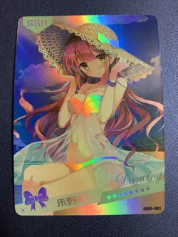 Lala Deviluke To Love Ru SSR 31 Swimsuit Goddess Waifu Card Girl Doujin Anime - Image 1