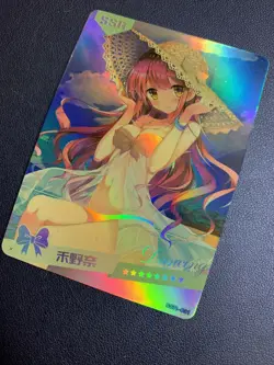 Lala Deviluke To Love Ru SSR 31 Swimsuit Goddess Waifu Card Girl Doujin Anime - Image 3