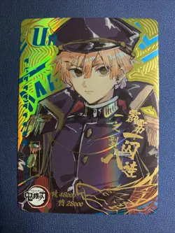 Zenitsu Agatsuma UR 24 Rare Demon Slayer Goddess TCG Card Holo Doujin Anime Foil - Image 1