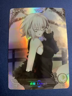Saber Artoria Alter Fate SR 29 Holo Doujin Goddess CCG TCG Anime Waifu Card Girl - Image 1