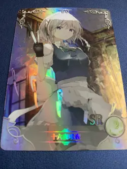 Sakuya Izayoi Touhou SR 32 Holo Doujin Goddess CCG TCG Anime Waifu Card Girl - Image 5