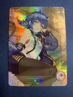 Yuni Pretty Cute Foil SR 33 Holo Doujin Goddess CCG TCG Anime Waifu Card Girl - Image 1