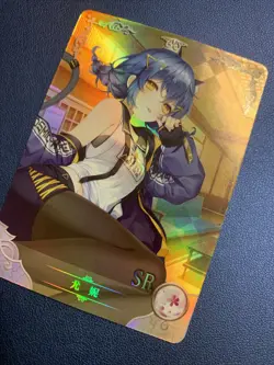 Yuni Pretty Cute Foil SR 33 Holo Doujin Goddess CCG TCG Anime Waifu Card Girl - Image 3