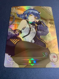 Yuni Pretty Cute Foil SR 33 Holo Doujin Goddess CCG TCG Anime Waifu Card Girl - Image 5