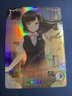 Setsuna Yuki Love Live 44 Foil Holo Doujin Goddess CCG TCG Anime Waifu Card Girl - Image 1