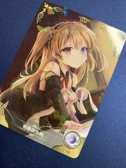 Kobato Hasegawa Haganai 69 Foil Holo Doujin Goddess CCG TCG Anime Waifu Card Gir - Image 3