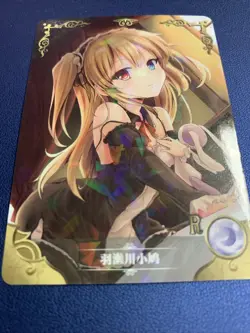 Kobato Hasegawa Haganai 69 Foil Holo Doujin Goddess CCG TCG Anime Waifu Card Gir - Image 5