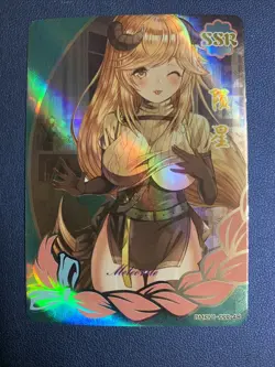 Meteorite Arknights 48 SSR Goddess Anime Swimsuit Waifu Card Girl Foil Doujin - Image 1