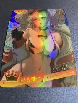 Prinz Adalbert Azur Lane URP 1 Hot Swimsuit Goddess Waifu Card Girl Doujin Anime - Image 5