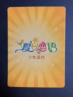 Kagura Nana Vtuber Cute Holo SLR 2 Swimsuit Goddess Waifu Card Girl Doujin Anime - Image 2