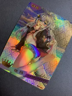 Kagura Nana Vtuber Cute Holo SLR 2 Swimsuit Goddess Waifu Card Girl Doujin Anime - Image 3