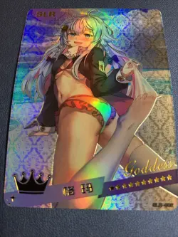 Kagura Nana Vtuber Cute Holo SLR 2 Swimsuit Goddess Waifu Card Girl Doujin Anime - Image 5