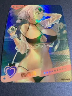Sirius Azur Lane Hot Holo SSP 4 Swimsuit Goddess Waifu Card Girl Doujin Anime - Image 5