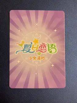 Kanade Tachibana Angel Holo SSP 15 Swimsuit Goddess Waifu Card Girl Doujin Anime - Image 2